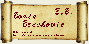 Boris Brešković vizit kartica